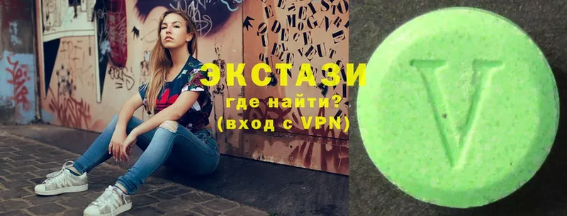 дарк нет телеграм  где можно купить наркотик  Валдай  Ecstasy 300 mg 